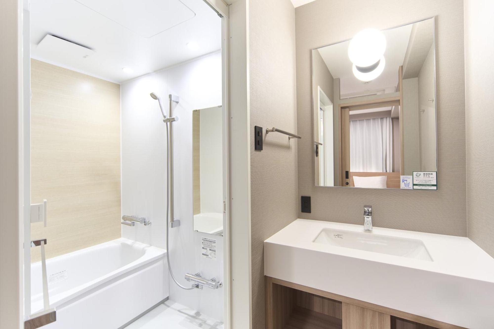 R&B Hotel Shin Yokohama Ekimae Eksteriør billede