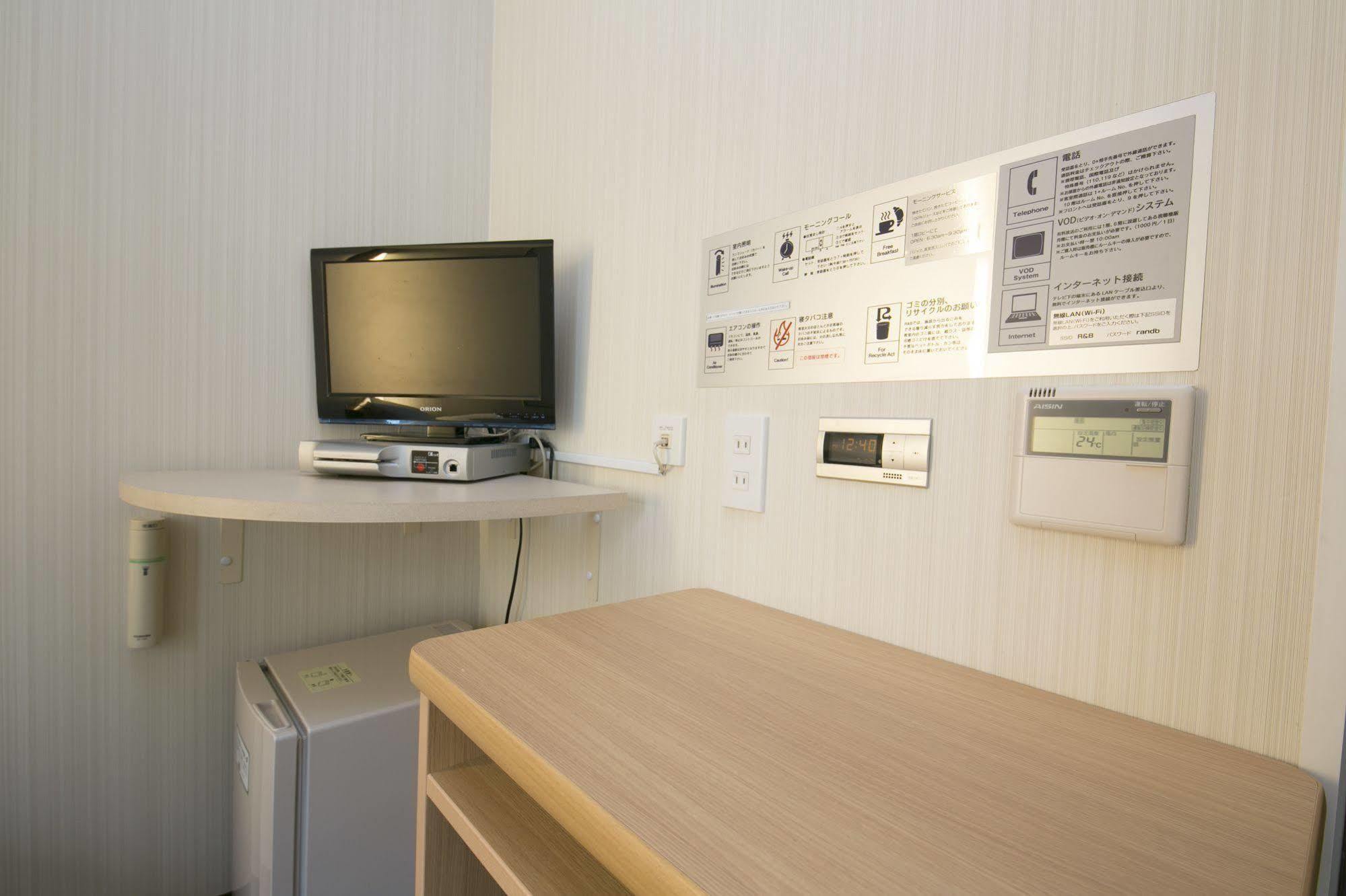 R&B Hotel Shin Yokohama Ekimae Eksteriør billede