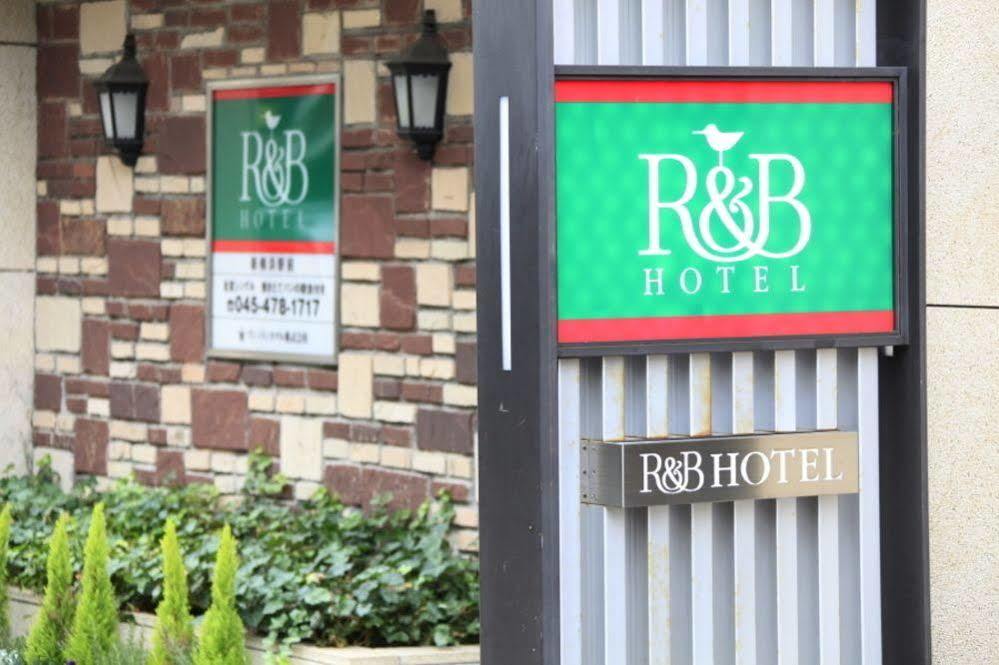 R&B Hotel Shin Yokohama Ekimae Eksteriør billede