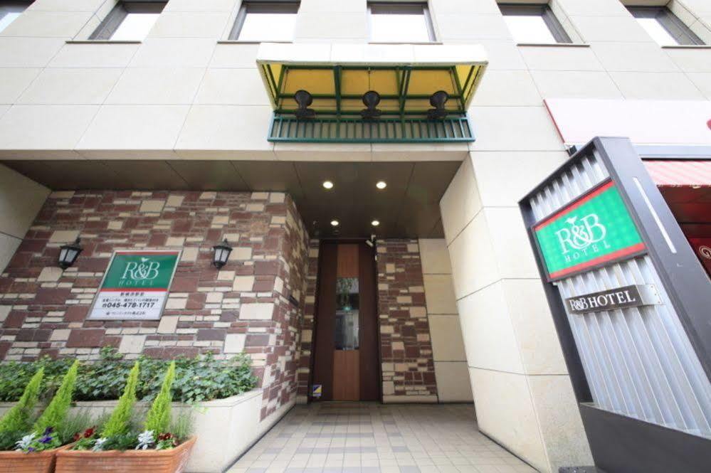 R&B Hotel Shin Yokohama Ekimae Eksteriør billede